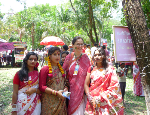 Seminar